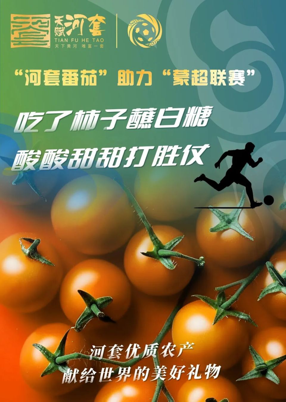 axSG, src