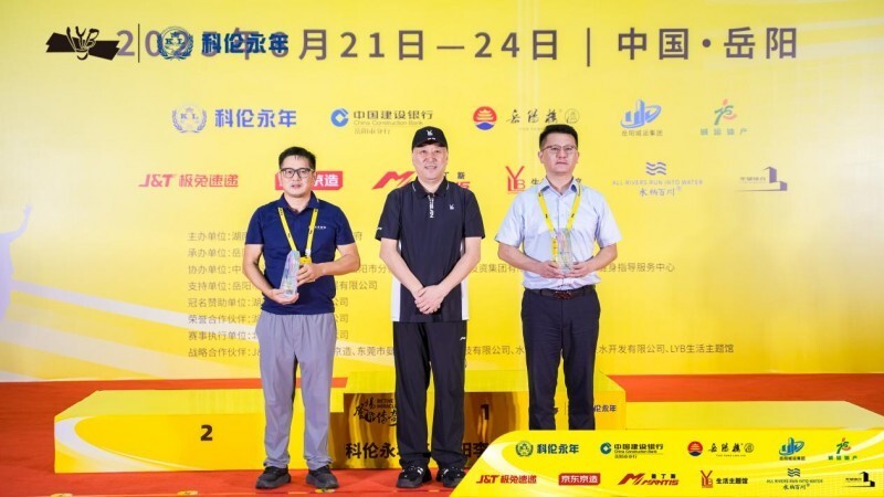 经理赵小军, 等嘉宾出席, 佳酿