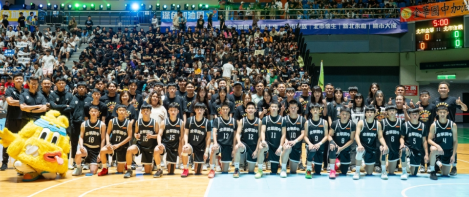 src, 强入场券, 男篮亚洲杯