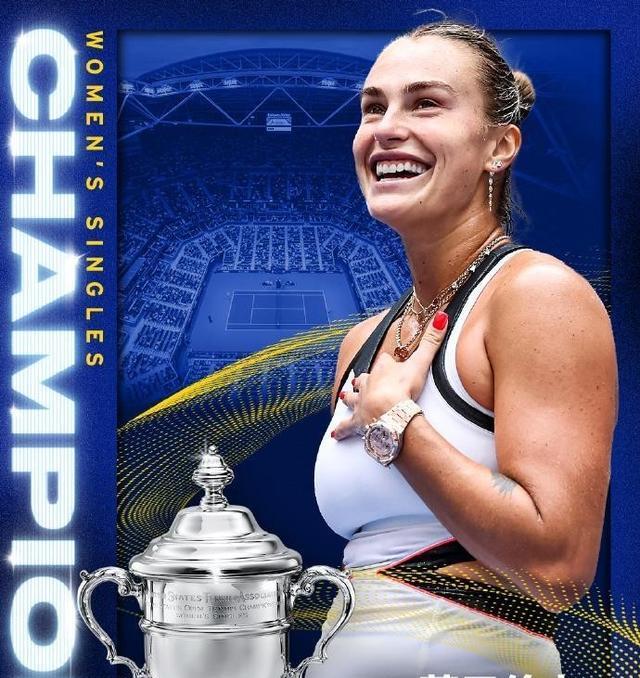 子萨巴伦卡, 最新积分, 最近积分来 子萨巴伦卡, 最新积分, 最近积分来