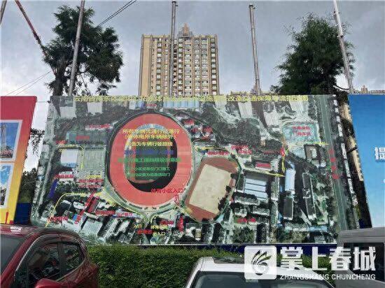 目前主要在, img