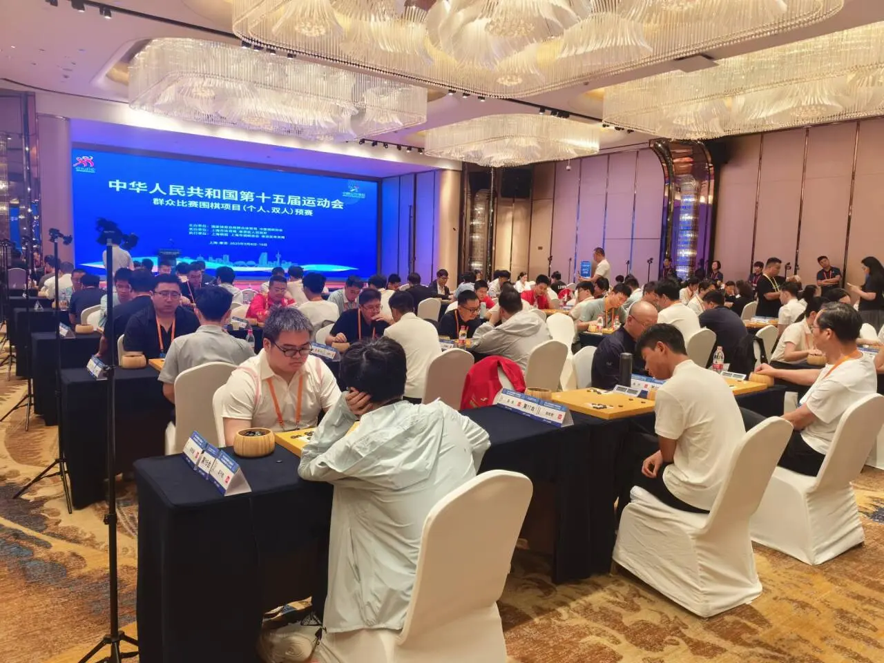 alt, 余组前, 平台