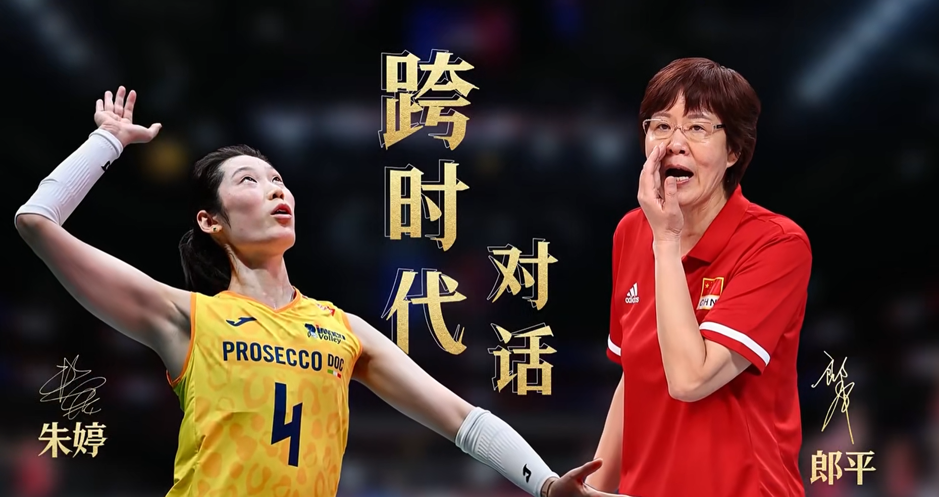 出一幅中国 出一幅中国