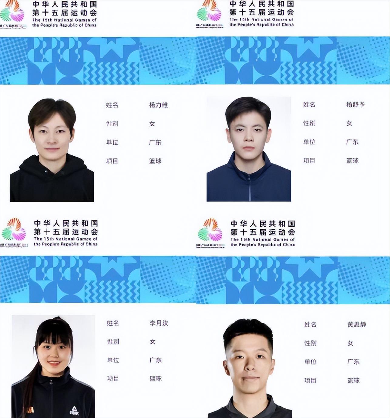 我目标最好, 医生们建议, 由于伤病原 我目标最好, 医生们建议, 由于伤病原